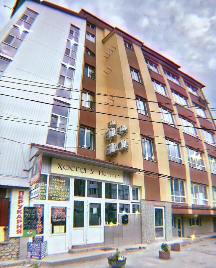 у поттера Tarnopol